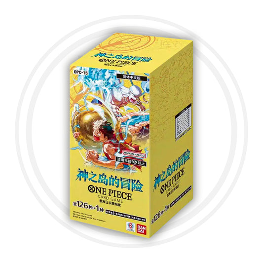 One Piece Card Game - Adventure on Kami´s Island Display (OP-15) JP