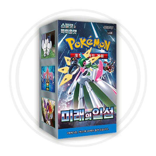 Pokémon: Future Flash (SV4M) - Display (KOR)