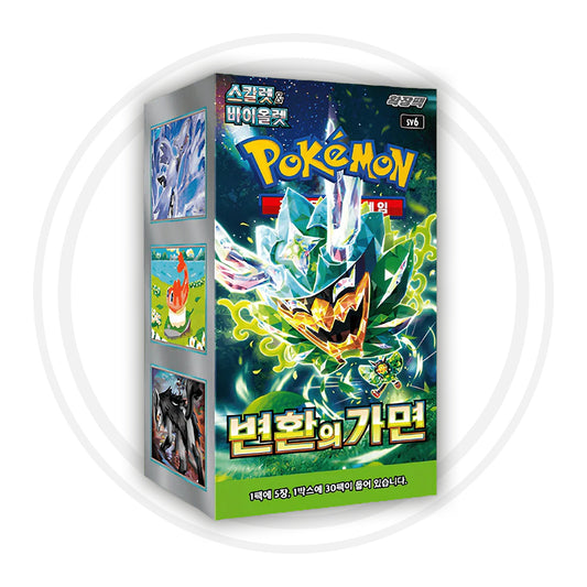 Pokémon: Mask of Change (SV6) - Display (KOR)