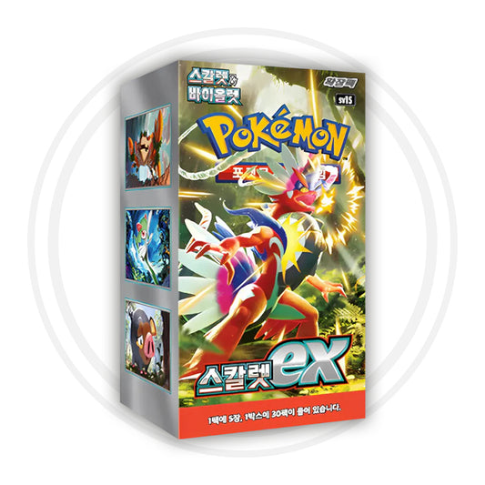 Pokémon: Scarlet EX (SV1S) - Display (KOR)